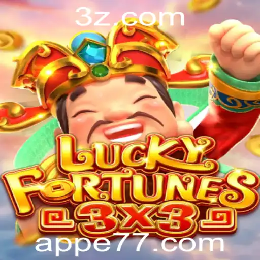 Explorando o Intrigante Jogo LUCKYFORTUNES3x3 e a Revolução Digital com e77 com